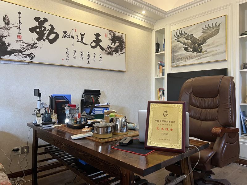 峨眉山市取证公司解析婚内出轨对家庭的影响