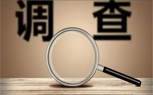 家庭暴力和冷暴力有哪些区别？「峨眉山市私家调查」
